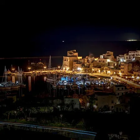 Apartment Le Gemme Di Sicilia *